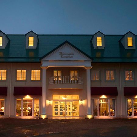 Satoyama Auberge & Hot Spring Wellness Spa Sakuragaike Kurgarden Nanto Dış mekan fotoğraf
