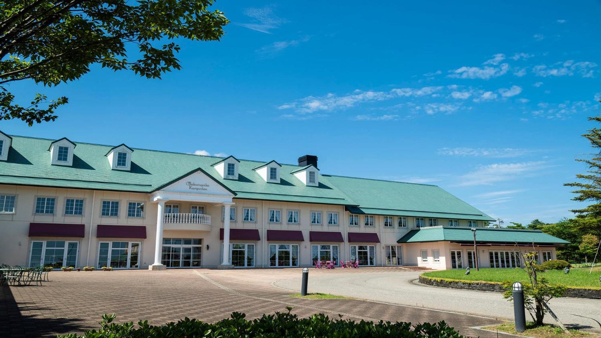 Satoyama Auberge & Hot Spring Wellness Spa Sakuragaike Kurgarden Nanto Dış mekan fotoğraf
